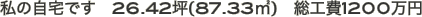 �`��s����